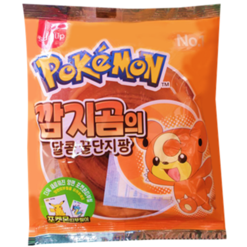 삼립 포켓몬빵 깜지곰의 달콤 꿀단지팡, 깜지곰의 달콤꿀단지팡