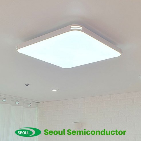 LED 모던 방등 거실등 플리커프리 국산 KS인증 50W