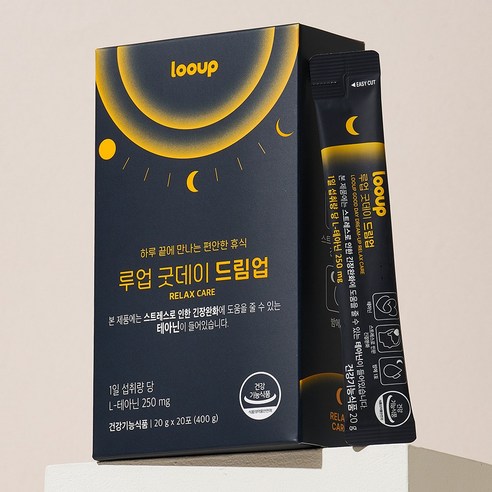 루업 굿데이 드림업 액상 테아닌 스트레스 긴장완화 (부원료 흑하랑상추 피스타치오추출분말 타트체리 감태 가바 아연 마그네슘) 1box(20포), 20개, 20g