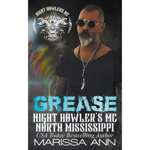 (영문도서) Grease Paperback, Marissa Ann, English, 9798985236026