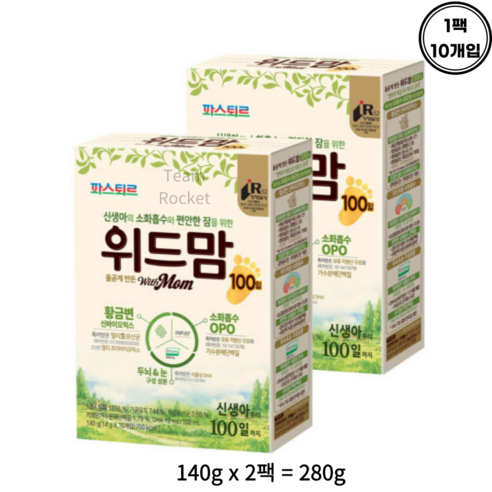 파스퇴르 위드맘 1단계, 2개, 280g