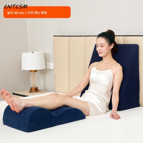 역류방지쿠션 CNTCSM역산역류 삼각쿠션 노인침대 역류방지 베개 등받이 베개 침대 머리맡 대등받이 임산부 허리 등받이 비스듬히 눕기, 그레이 블루 쿨 올드 트라이앵글【30cm, 그림과 같이 Best 5 역류방지쿠션 CNTCSM역산역류 삼각쿠션 노인침대 역류방지 베개 등받이 베개 침대 머리맡 대등받이 임산부 허리 등받이 비스듬히 눕기, 그레이 블루 쿨 올드 트라이앵글【30cm, 그림과 같이 Best 5