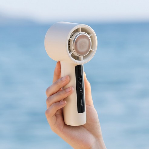 시원한 여행을 위한 필수템