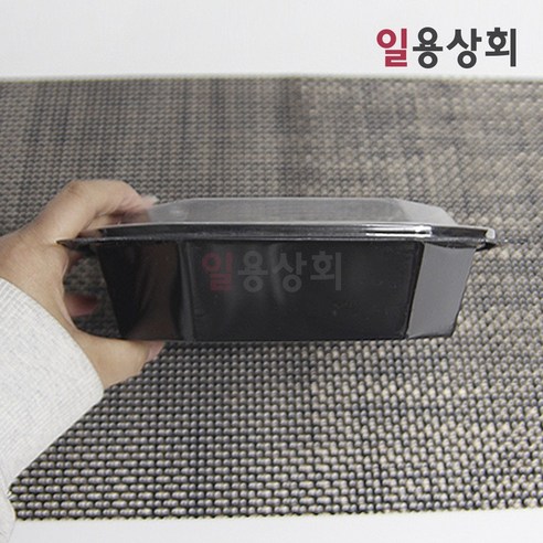 [ILYONG] 반찬 샐러드용기 DL-208 400세트 색상선택, 투명