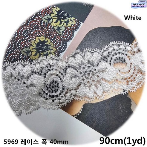 DKLACE-5969 / 자가드 스판 레이스 모음 / (폭 4cm 길이 1yd / 5yd / 10yd기준), 10개, Color_4