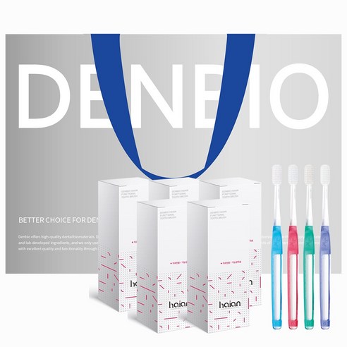 당신의 미소를 위한 섬세한 선택, 덴바이오 하이안 이중슬림모