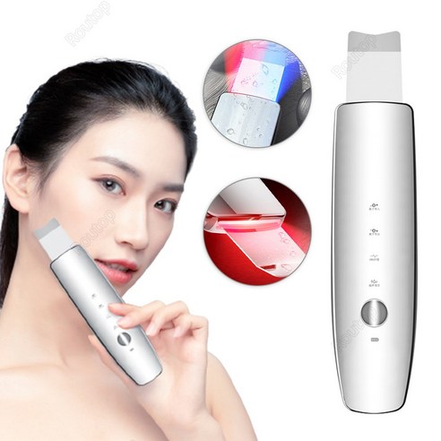 Routop 워터 필링기 초음파 미용 미세전류 LED케어 도입 도출 피부관리기 USB식 고급스러운 질감, 6159