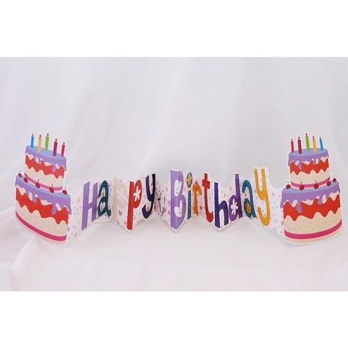 입체팝업카드 3d 생일카드 생일상 꾸미기, 늘어나는입체카드