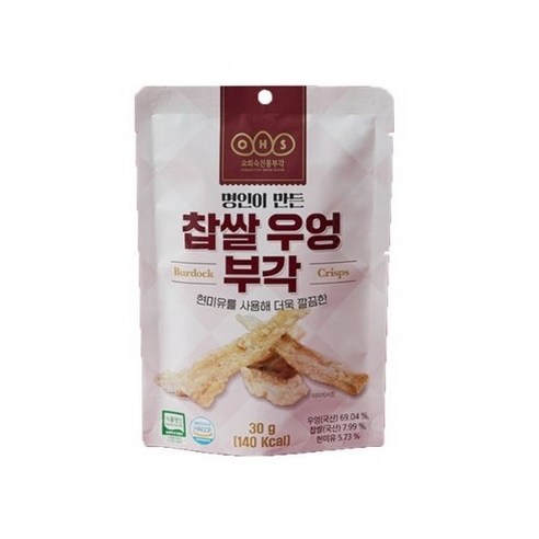 [오희숙전통부각] 찹쌀우엉부각