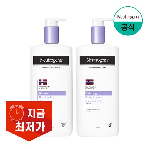 뉴트로지나 릴랙싱 바디 로션 라벤더향, 450ml, 2개 바디/세안 뉴트로지나 릴랙싱 바디 로션 라벤더향, 450ml, 2개 바디/세안
