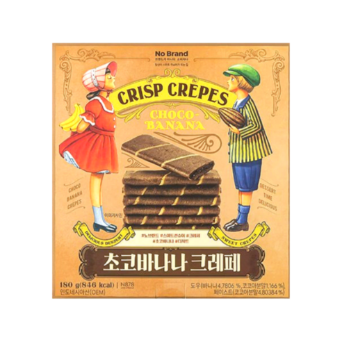 노브랜드 초코바나나 크레페 180g 3개
