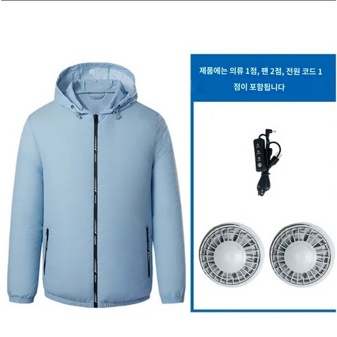 AC자켓 재킷 열사병예방 일본유행 더위방지 바람막이 남녀공용