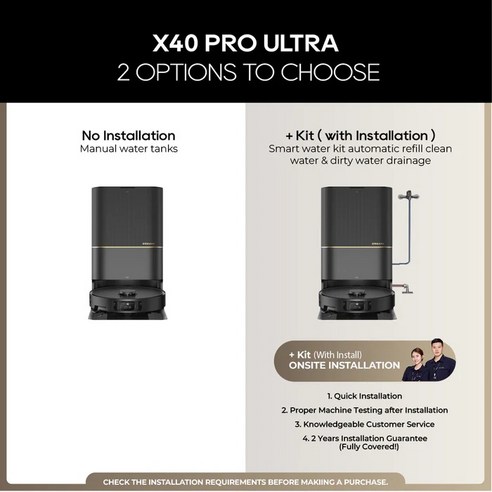 청소는 로봇에게 맡기고, 당신의 시간을 되찾으세요.