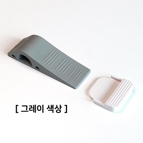 안전하고 편리한 방문고정 솔루션