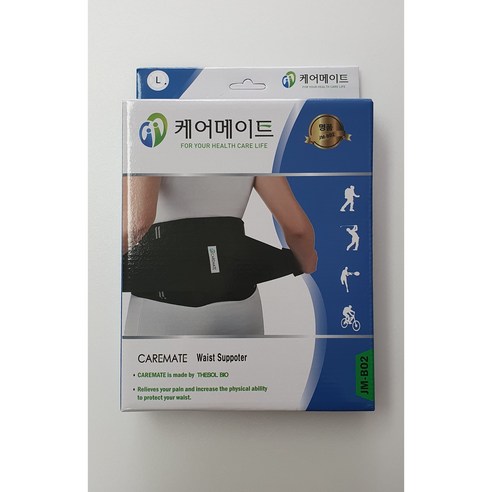 케어메이트 국내산 허리보호대 바른자세 복대 허리교정 JM-B02, 1개