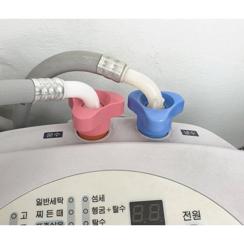 세탁기호스 국산 삼성 LG 대우 연결호스 냉수 온수 급수 호수 세탁 부품 교체, 1.3m 세탁기호스- 냉수, 1개