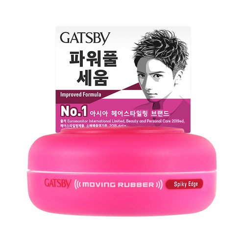 [갸스비] 무빙러버 브라더스 세트_핑크, 95g, 1개
