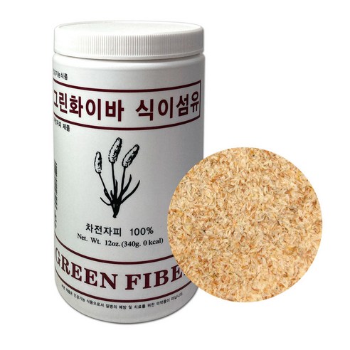 그린화이바 식이섬유 340g/다이어트식품 차전자피 배변활동 화이버 콜레스테롤개선 질겹이껍질