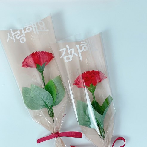 심플하지만 고급스럽고 예쁜 한송이 꽃다발