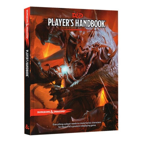 Dungeons & Dragons Players Handbook 영어원서 던전앤드래곤 핸드북 수집용 책 선물 추천, 상세참조