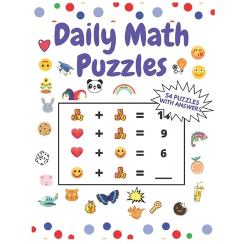 Daily Math Puzzles: Math Emoji Quiz to Challenge Your Mind Paperback, Independently Published, English, 9798716188105