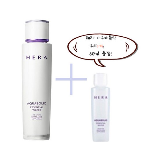 헤라 아쿠아볼릭 에센셜 워터 150ml+30ml 증정, 에센셜 워터 150ml+30ml(케이스 X), 1개, 150ml