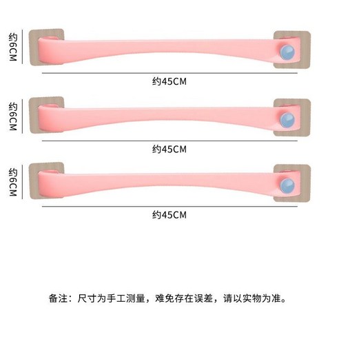 타월걸이 무료 천공된 욕실 수건걸이 욕실 화장실 슬리퍼 걸이 수건 걸이용 걸이 주방 수건걸이, 업그레이드된 수건걸이 핑크 3팩
