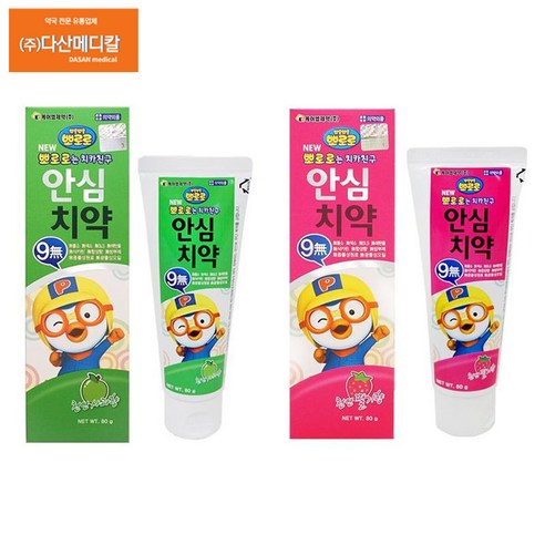 두돌아기치약 뽀로로 안심 치약, 80g, 4개 Best Top5