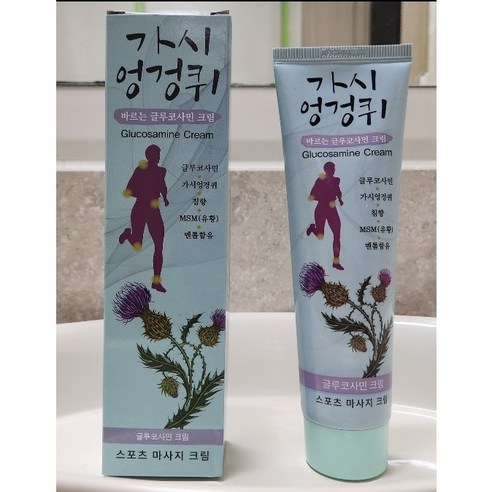 오늘출발 < 사은품 증정 > / 1+1 (총2박스) 가시엉겅퀴 바르는 글루코사민 크림 Glucosamine Cream 150ml 대용량 피로회복 근육통 마사지 크림 + 사은품증정, 2개”> <h3><span class=