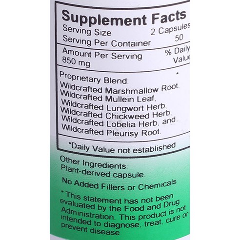 답답한 숨, 자연의 힘으로 쾌적하게!