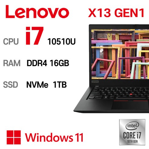 중고노트북 ThinkPad X13 intel core 10세대 i7-10510U 16GB FULLHD 13.3인치 백라이트 키보드, ThinkPad X13 Gen1, WIN11 Pro, 1TB, 블랙 i7-10510U