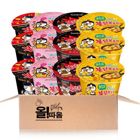 불닭광들아 주목! 삼양 불닭큰컵 기획세트 7호로 맛있는 여름 만끽