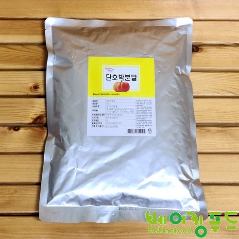 새롬단호박분말1kg, 1개, 1kg