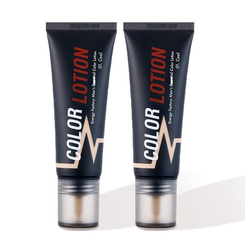 꽃을든남자 에너지팩토리 옴므 컬러로션 옴므BB 50ml, 쿨, 2개