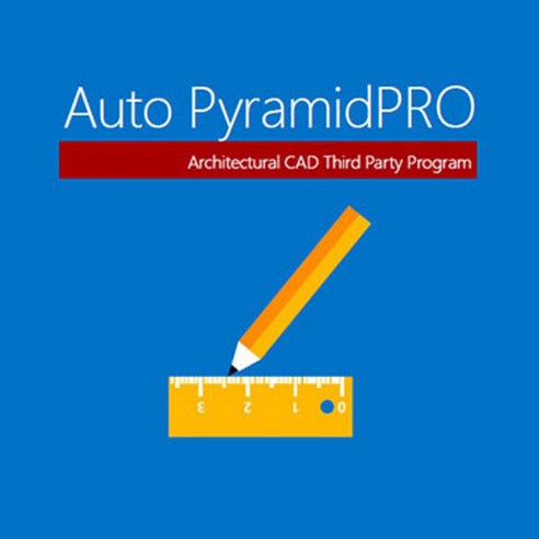 ZWCAD Pyramid pro (피라미드)