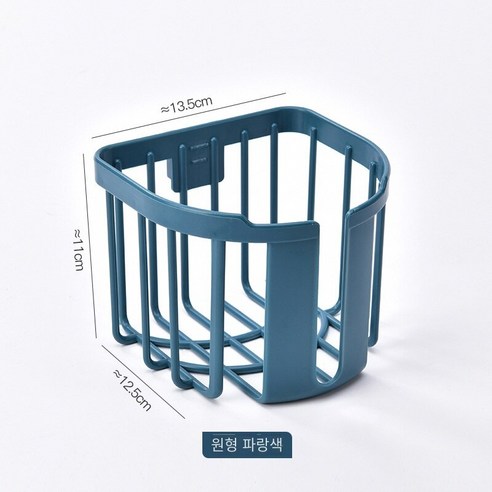 펀치없는 화장지 랙 화장실 티슈 박스, 라운드 다크 블루