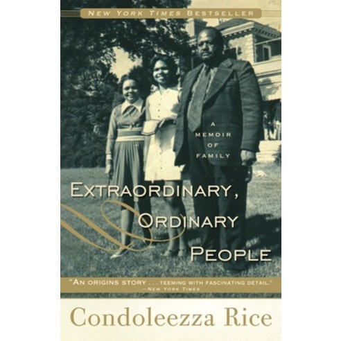 (영문도서) Extraordinary Ordinary People: A Memoir of Family Paperback, Crown Publishing Group (NY), English, 9780307888471