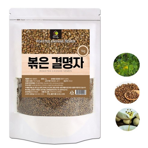 눈에좋은차 국산 100% 볶은 결명자 1000g 구수한 결명자차, 1개, 1kg, 1개