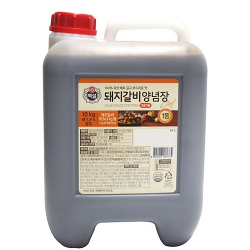 업소용 돼지갈비양념장10kg 대용량 말통 간장불고기소스 돼지불백용 소스, 1개, 10kg