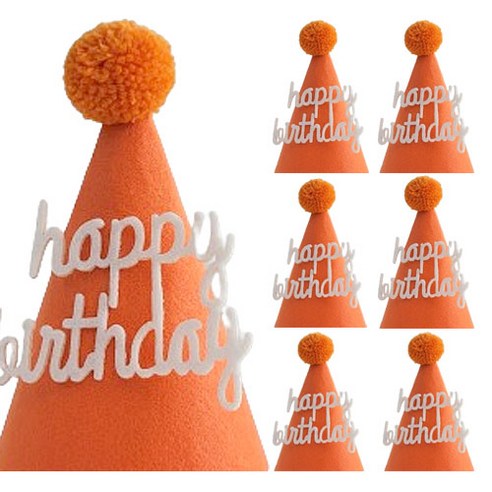 파티홀릭 생일 파티 축하 펠트 고깔 모자 7개, 1세트, 오렌지_고깔