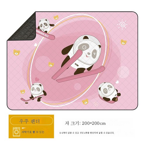 DFMWI.피크닉 매트.Picnic mat.--피크닉 매트 ins풍 방습 매트 두터운 방수평 매트 봄나들이 매트 보드격 야취지 매트 식탁보, 공간팬더200Cm*200Cm업그레이드세두꺼운세탁기