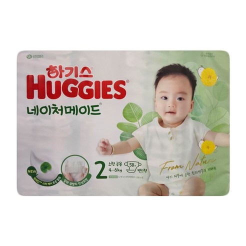 하기스 NEW 네이처메이드 밴드형 기저귀 아동공용 소형 2단계(4~8kg), 2단계, 58매