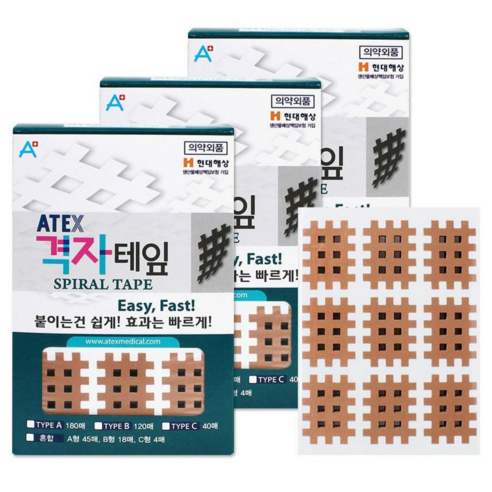 아텍스 스포츠 격자테이프, 180매입, 3개