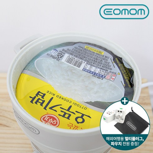 여행객을 위한 필수품: 이오맘 여행용 접이식 전기포트