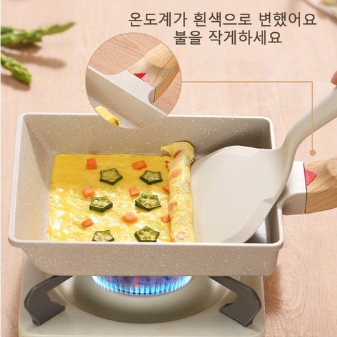 아침을 예술로, 계란말이 사각 후라이팬으로!