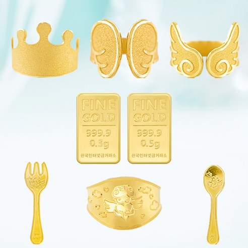 [타이니앤코] 순금 돌반지 백일반지 돌금수저 금포크 골드바 0.3g/0.5g/1g/1.875g/3.75g