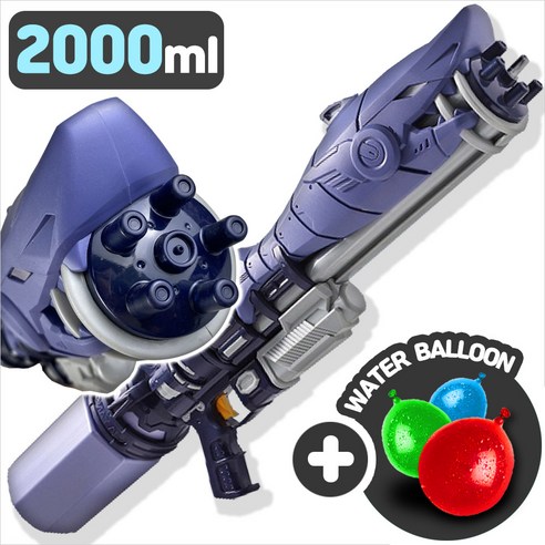 물총 대형 샤크B 워터건 +물풍선 파워 워터밤 물놀이 성인 어린이 목욕놀이 장난감, 단품