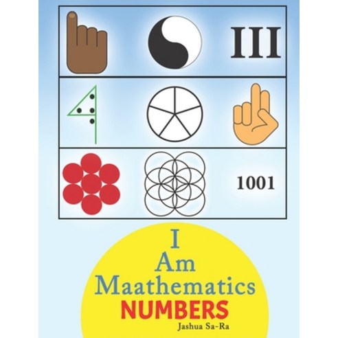 (영문도서) I Am Maathematics: Numbers Paperback, Independently Published ...