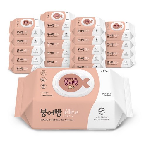 닦을수록 기분 좋아지는 마법, 온미락 두꺼운 물티슈 써보니! 붕어빵물티슈