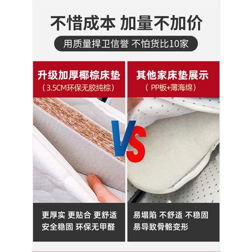 안전하고 편안한 환경을 제공하는 다기능 아기 침대